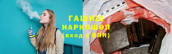 экстази Алексин