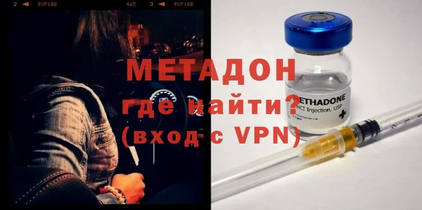 прущий лед Алзамай