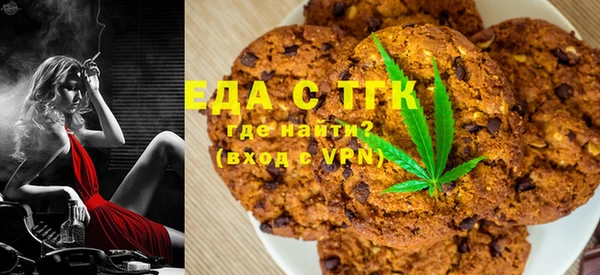 экстази Алексин