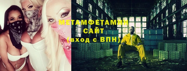 экстази Алексин