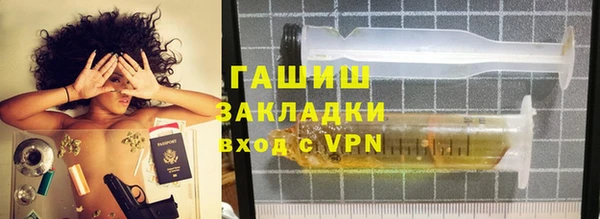 ALPHA PVP Алексеевка