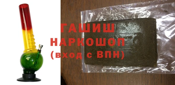прущий лед Алзамай