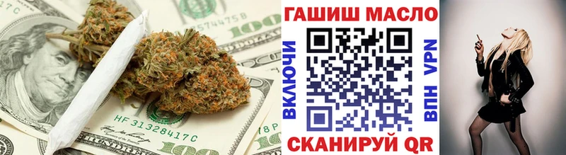 Купить  Сургут  ТГК вейп с тгк 
