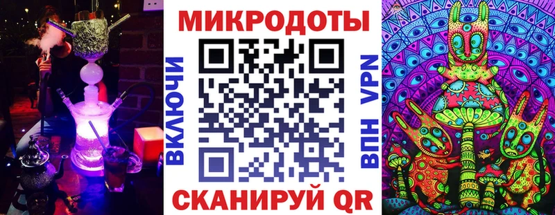 Галлюциногенные грибы Psilocybine cubensis  Купить  Сургут 