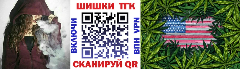 Купить где  Сургут  Марихуана LSD WEED 